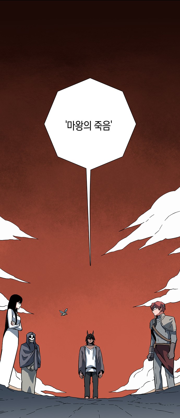 25 페이지