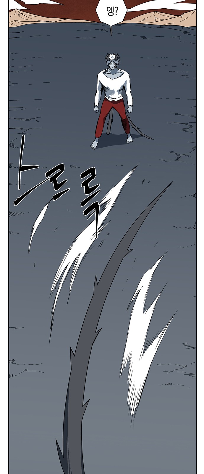 60 페이지