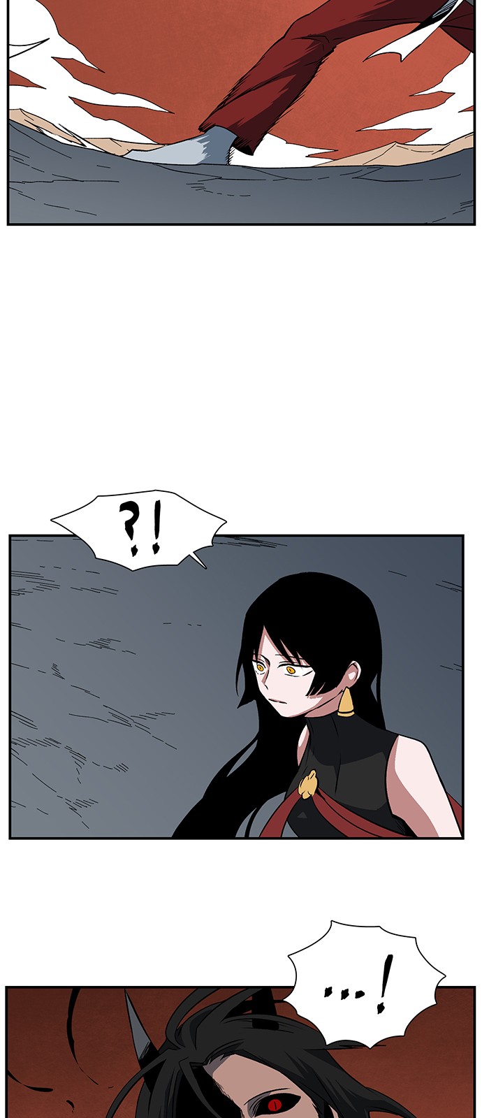 72 페이지