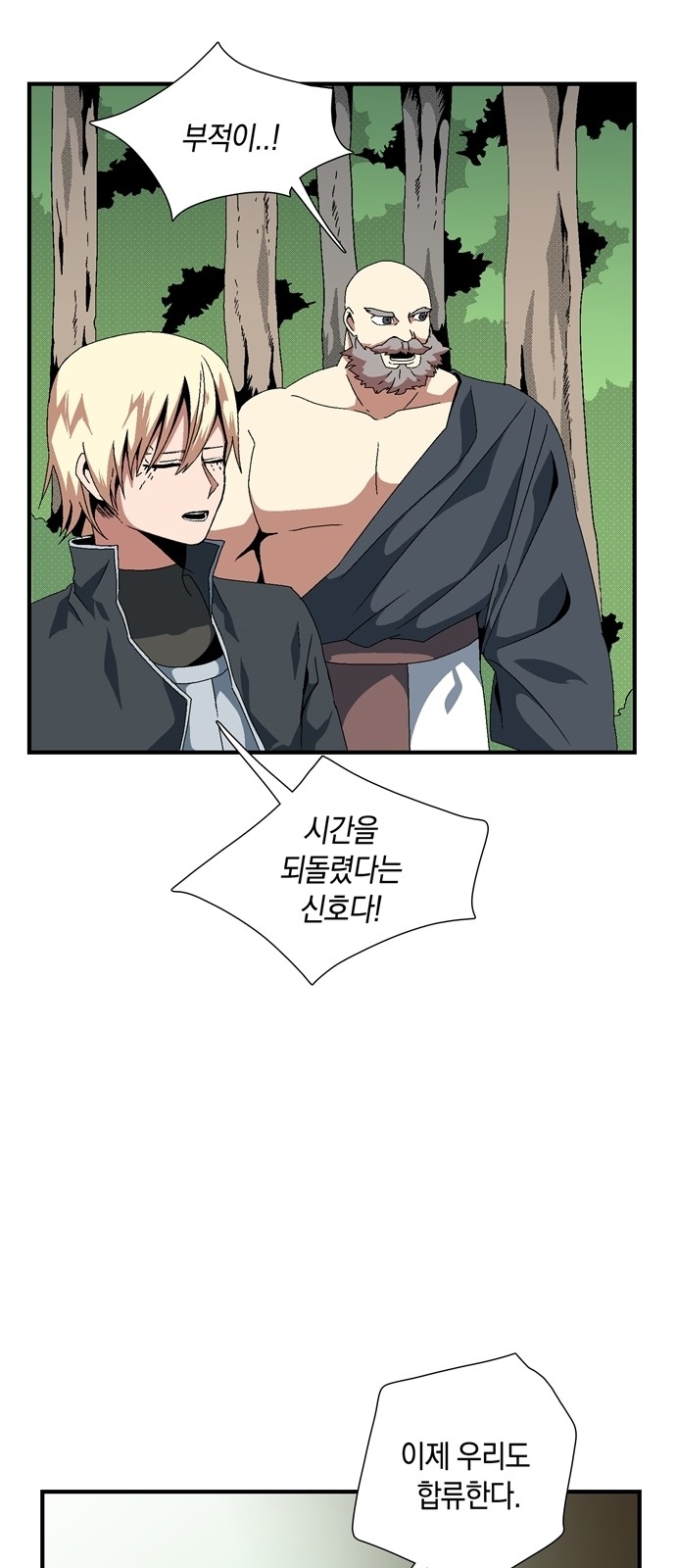3 페이지
