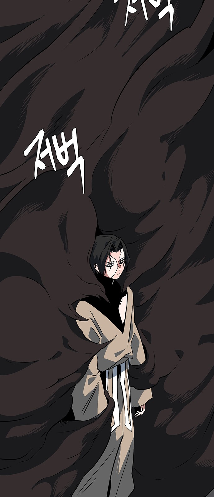 44 페이지