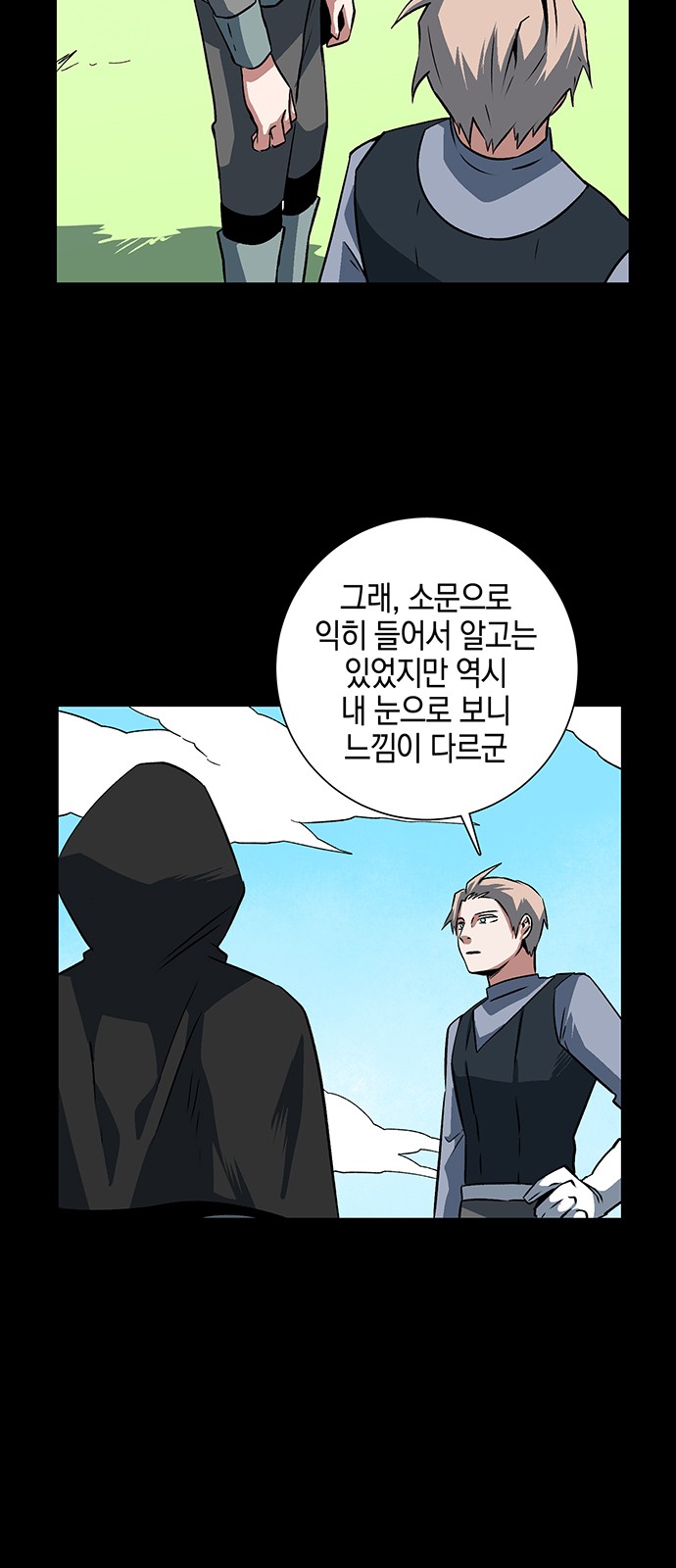10 페이지