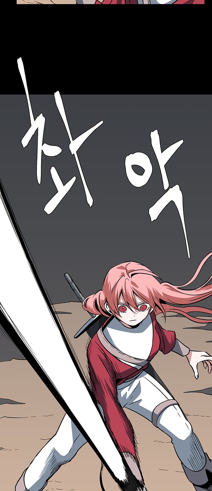 41 페이지