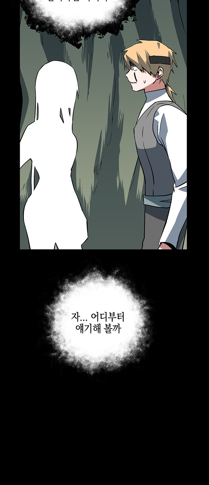44 페이지