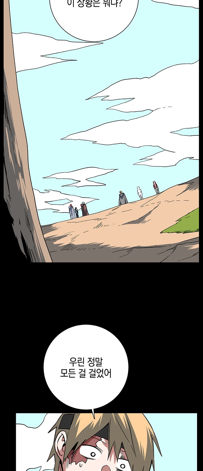 25 페이지