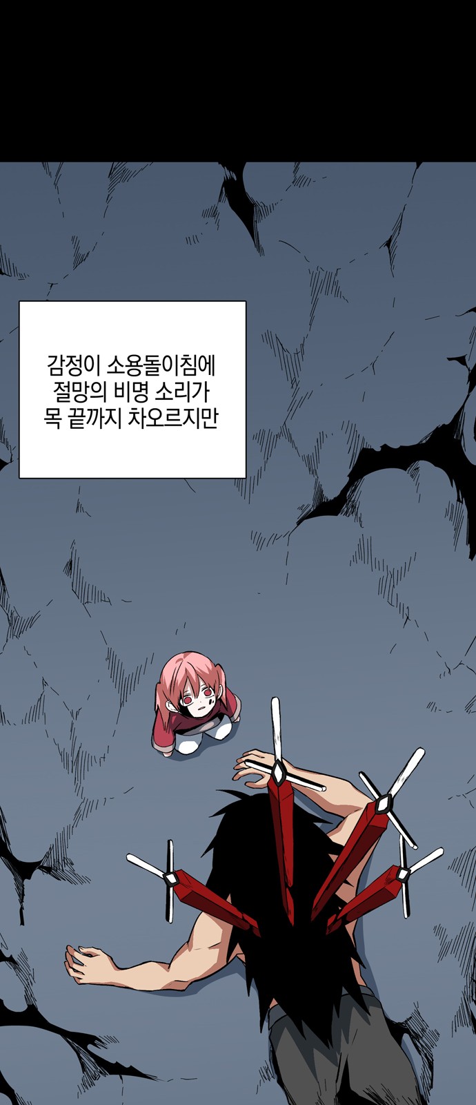 51 페이지