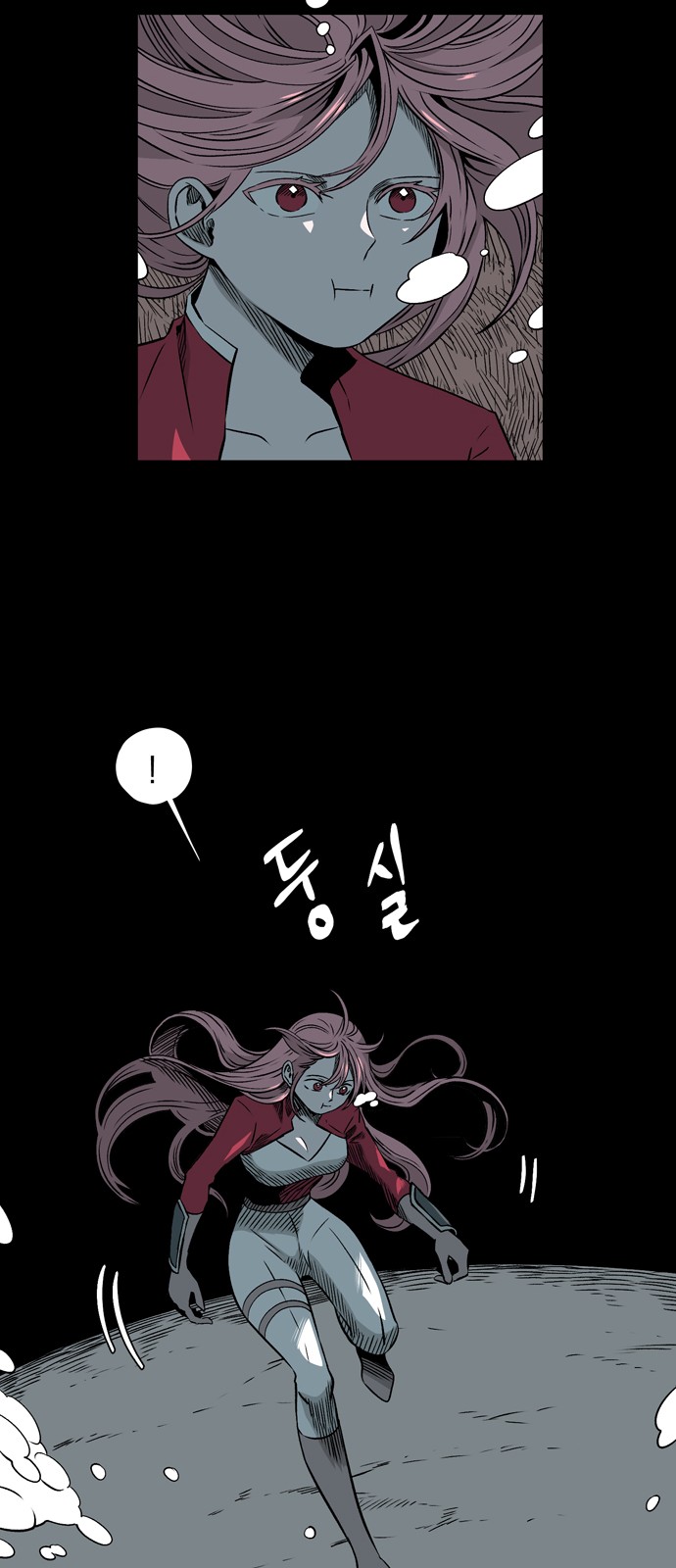 16 페이지