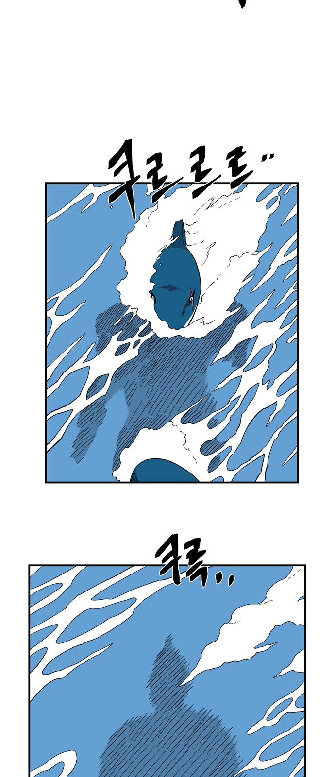 35 페이지
