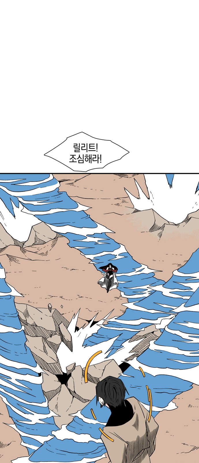 47 페이지
