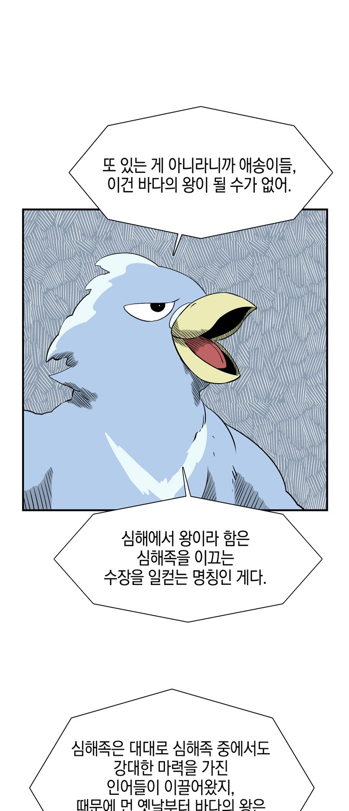 37 페이지