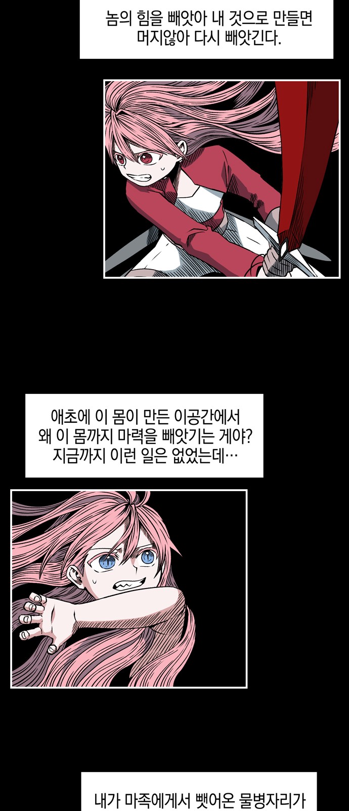 9 페이지