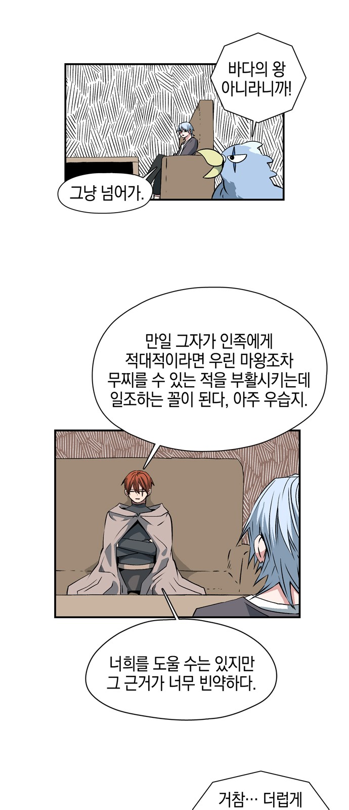 9 페이지