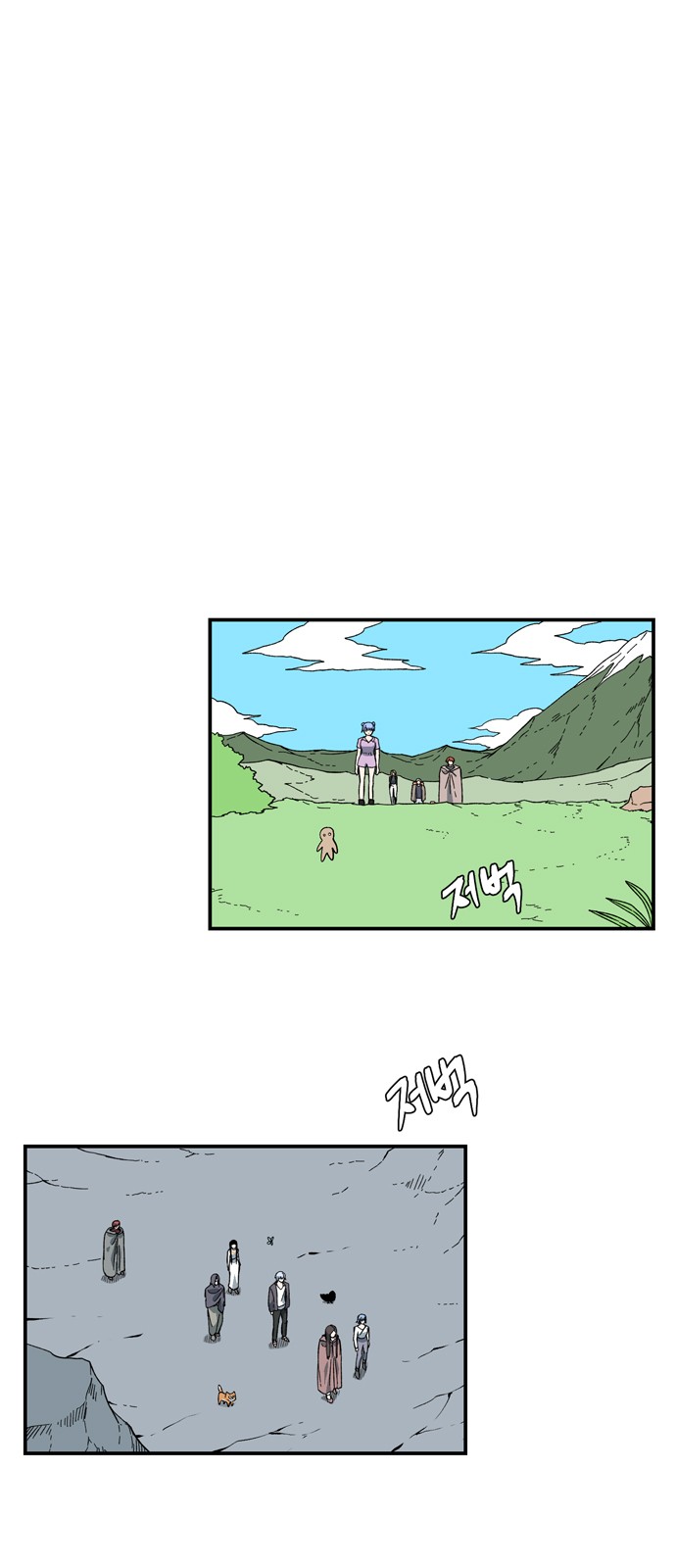 1 페이지
