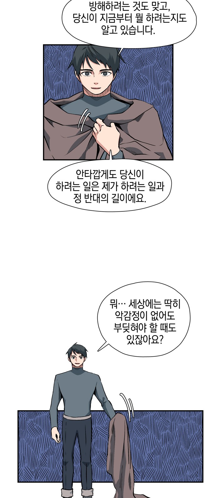 22 페이지