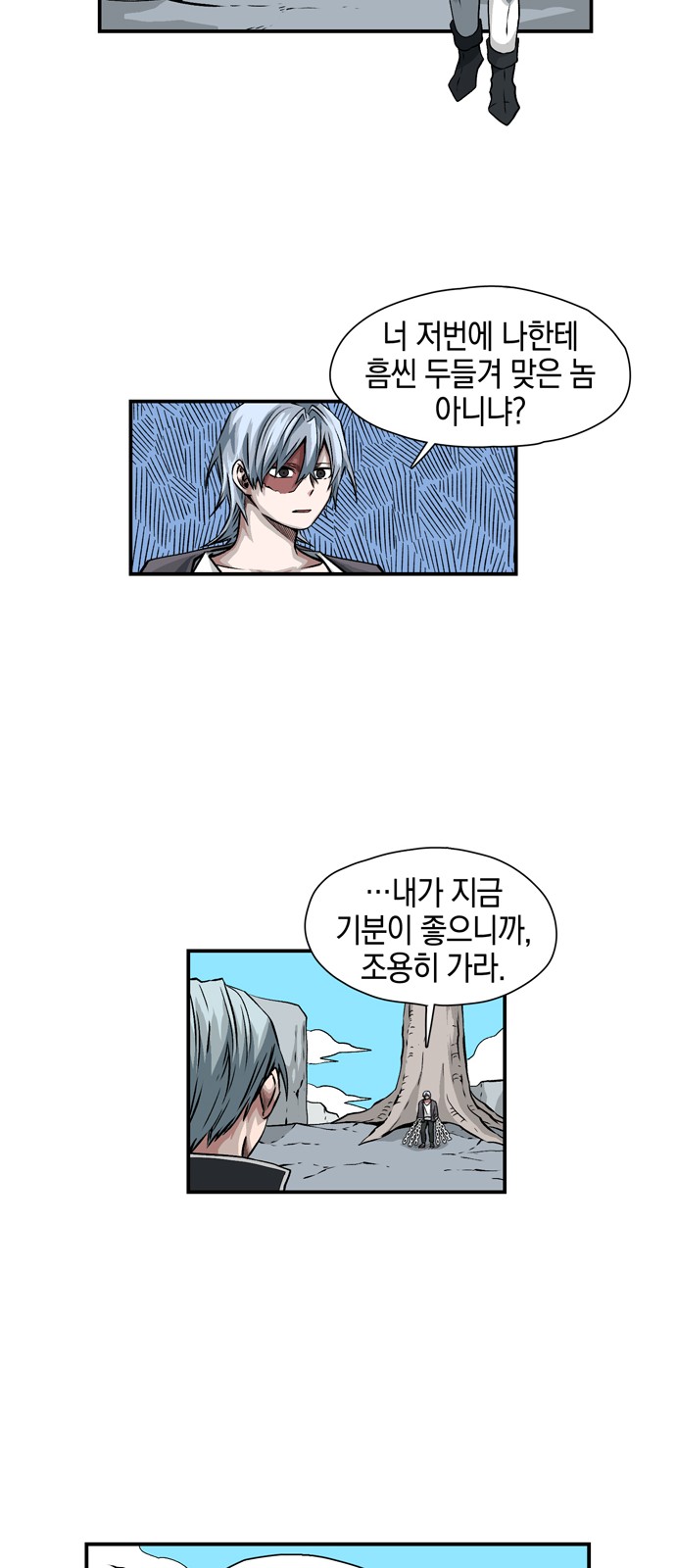 13 페이지