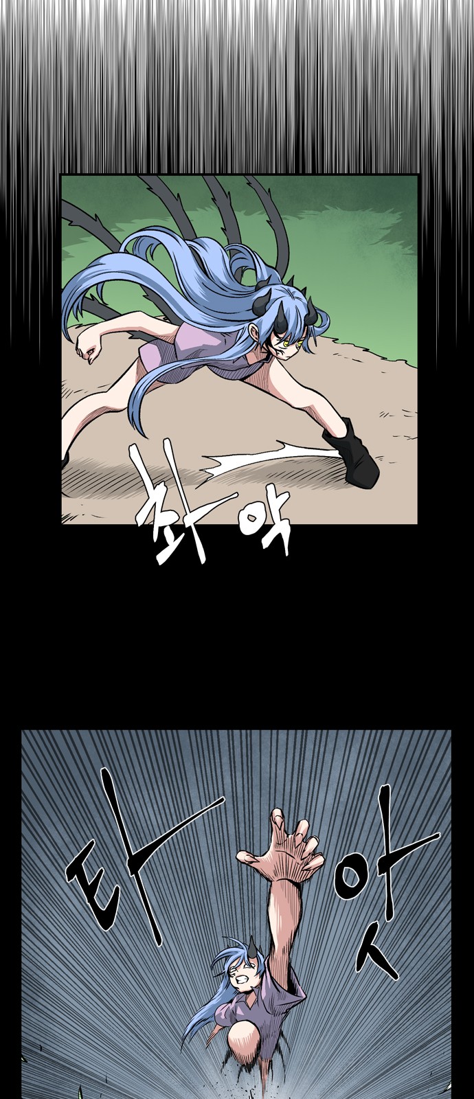 30 페이지