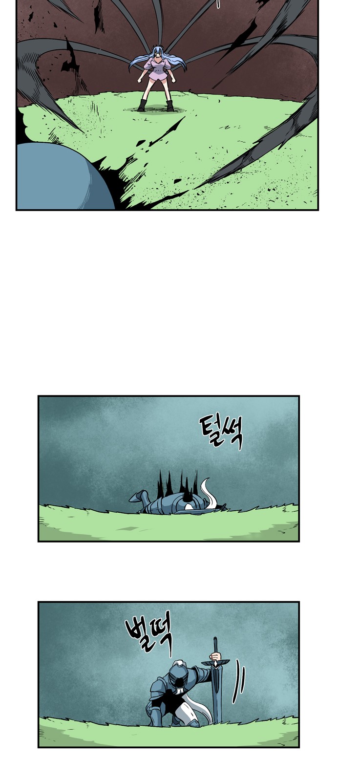 34 페이지