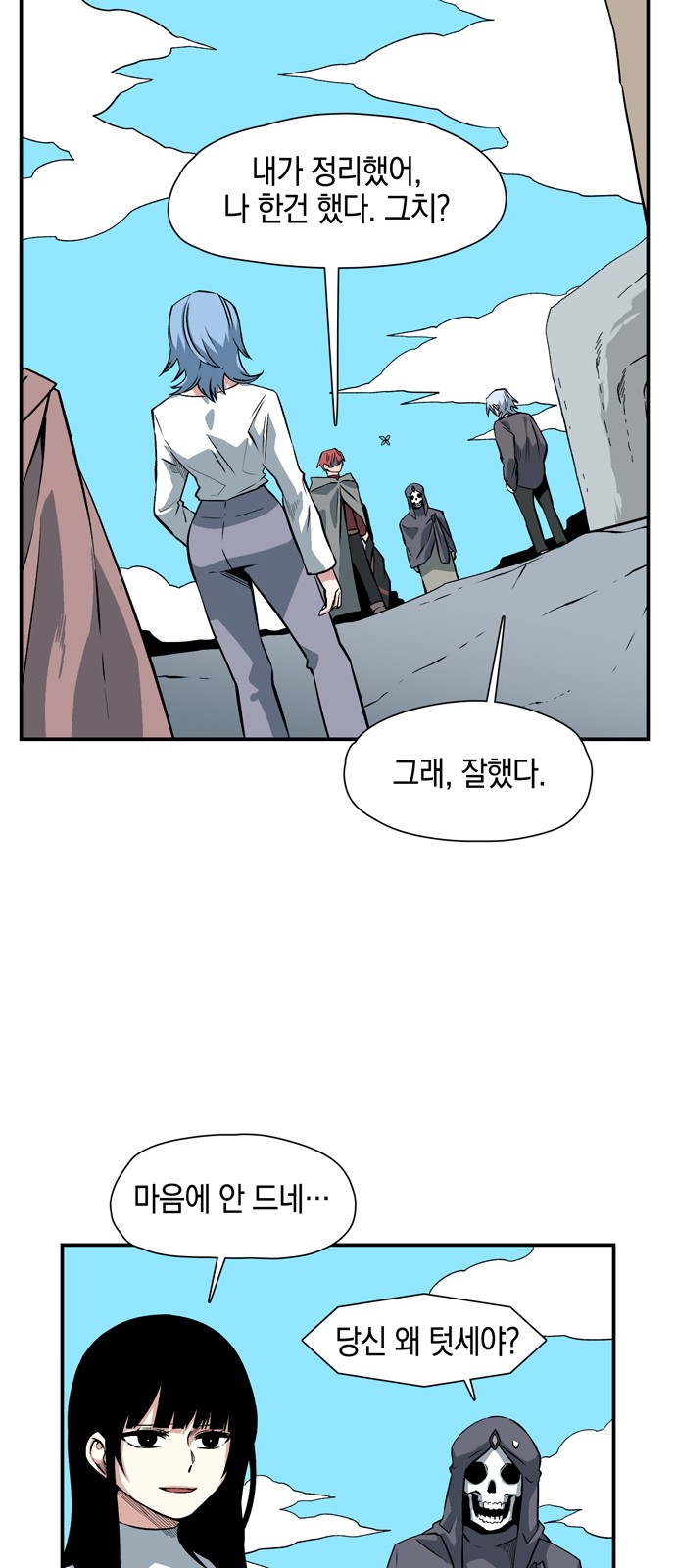 40 페이지