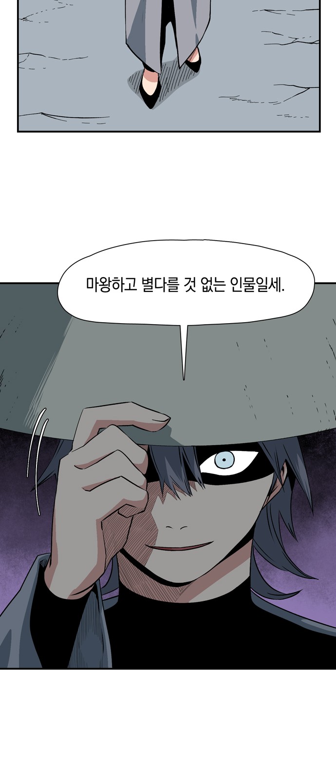 18 페이지