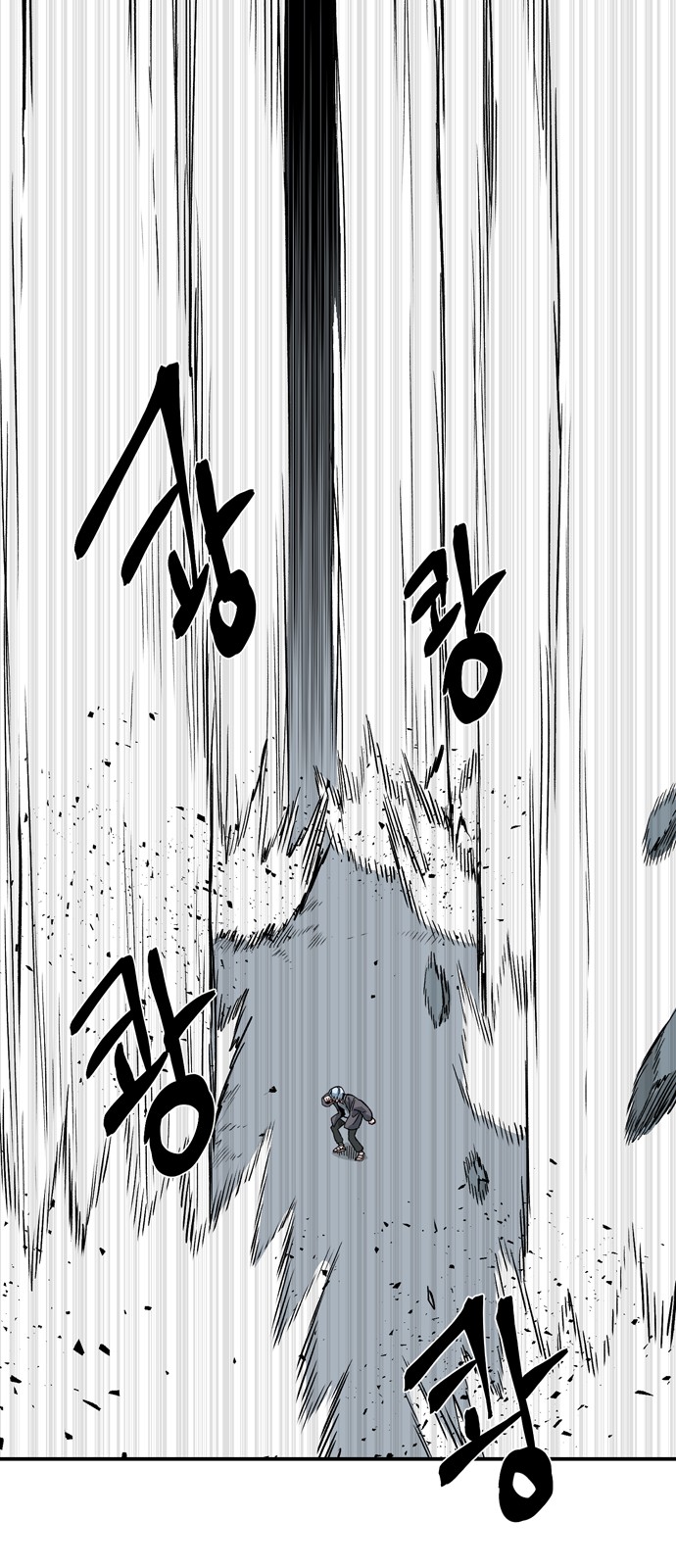 32 페이지