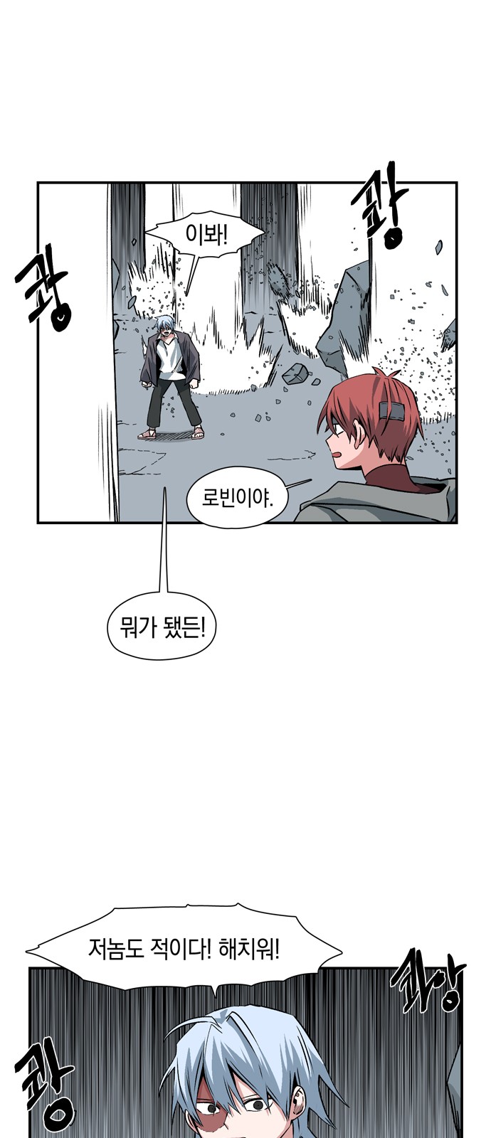 33 페이지