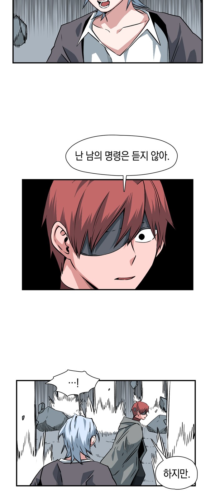 34 페이지