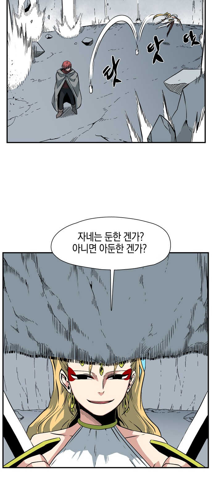 40 페이지