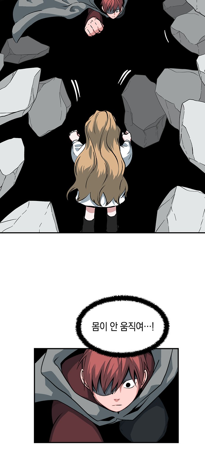 48 페이지