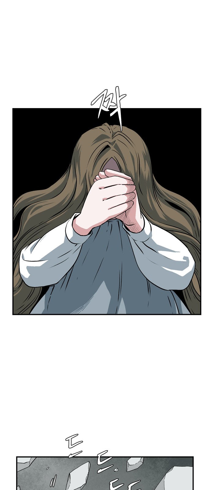 49 페이지