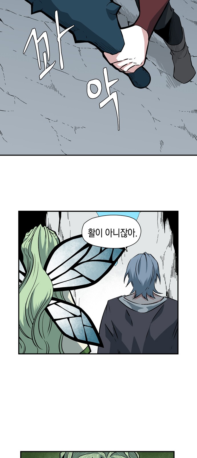 17 페이지