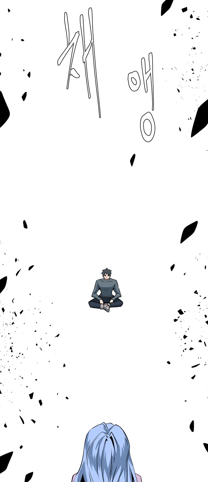 32 페이지