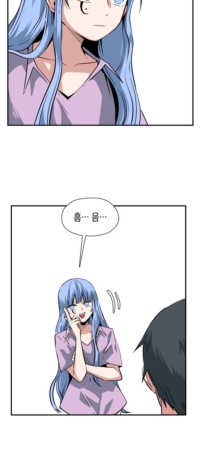 44 페이지
