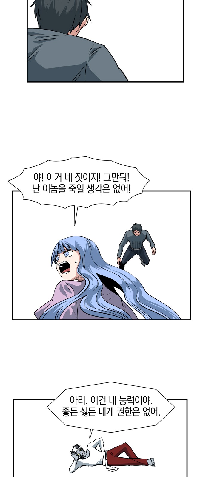 47 페이지