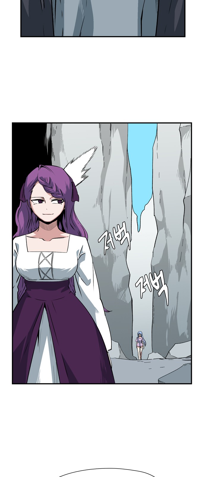 46 페이지