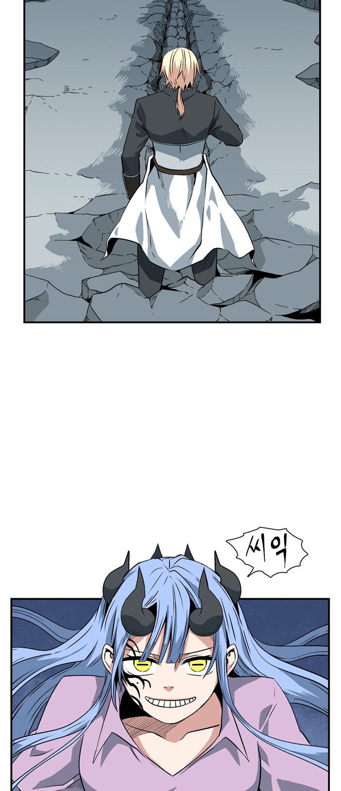 19 페이지