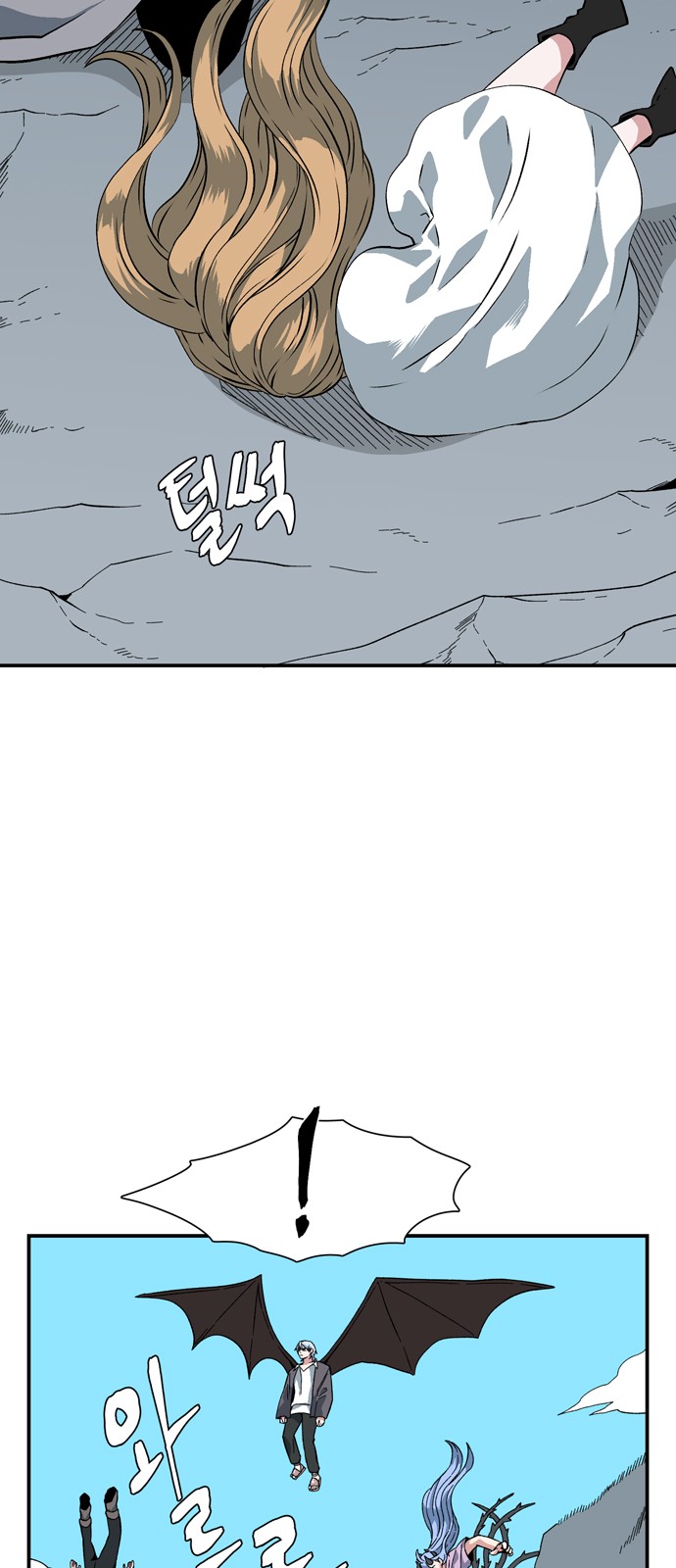 45 페이지