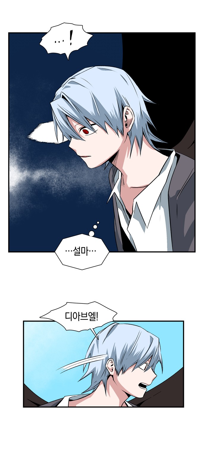 47 페이지