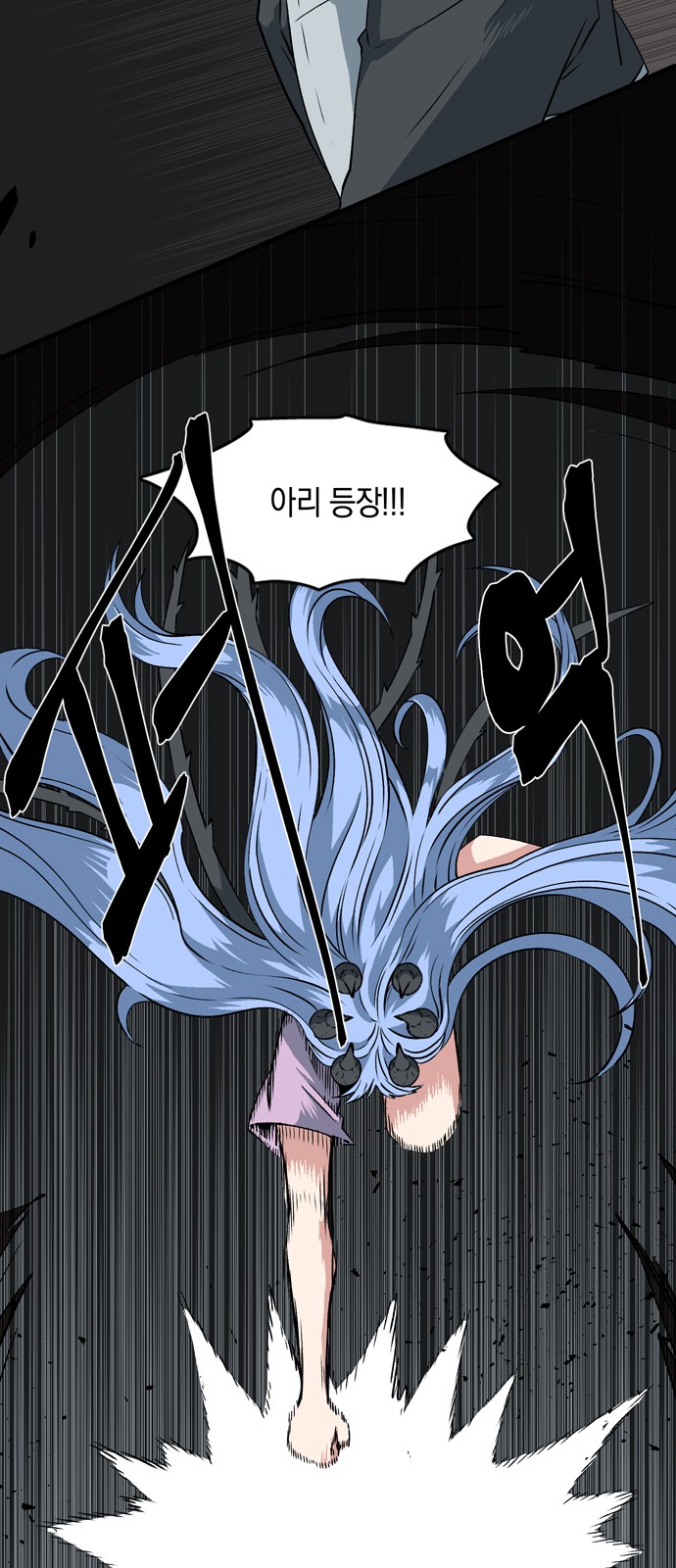 5 페이지