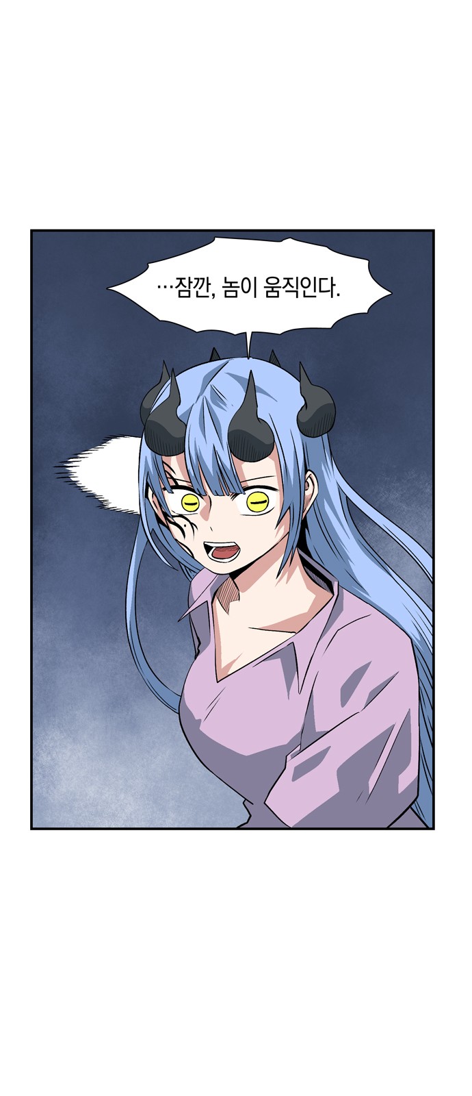 62 페이지