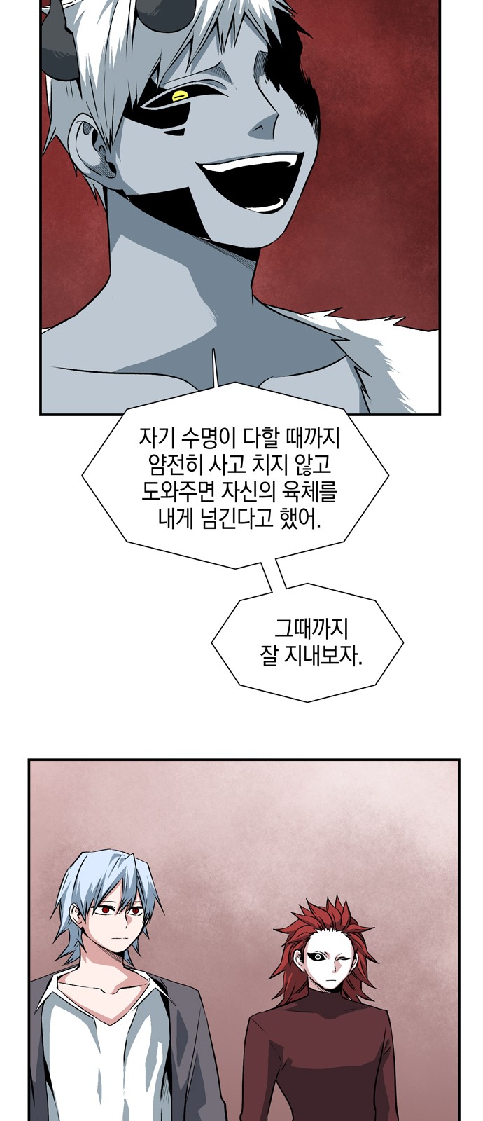 45 페이지