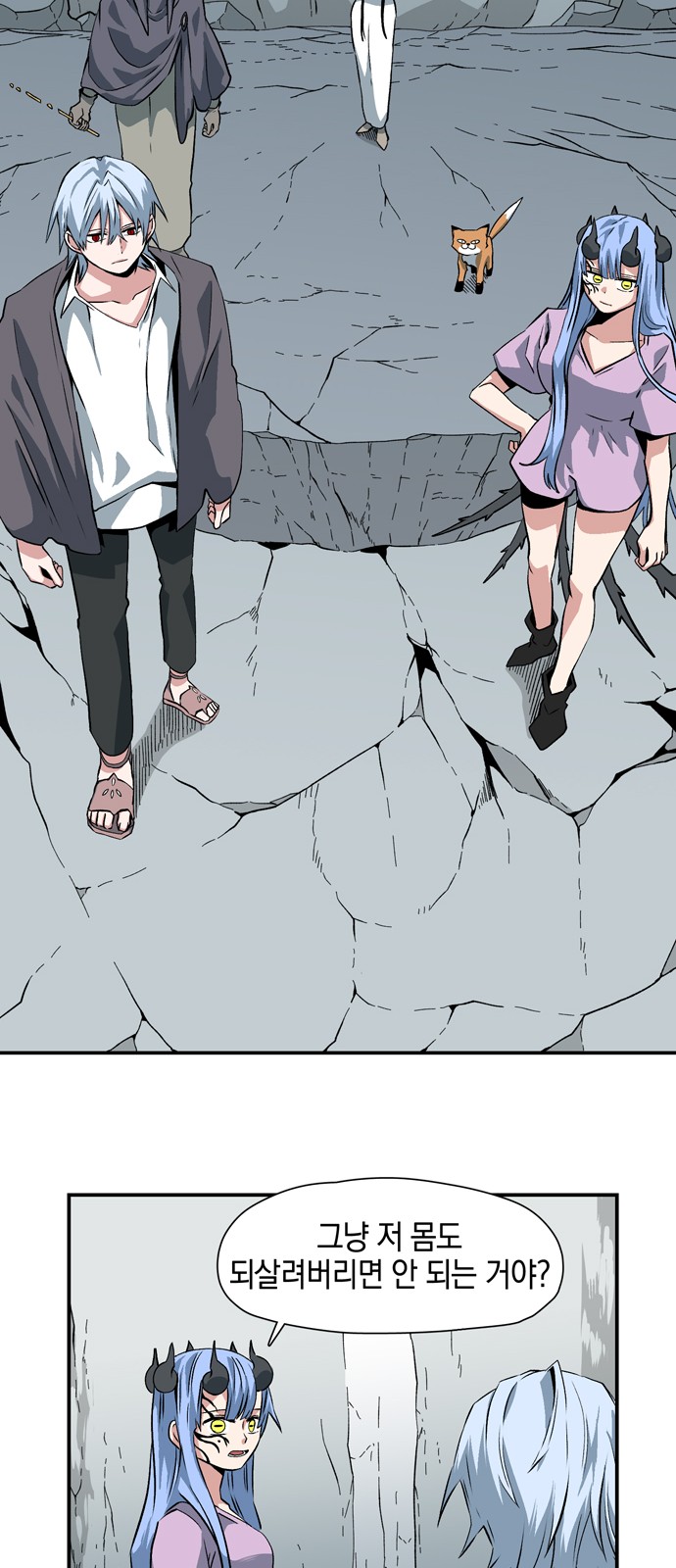 9 페이지