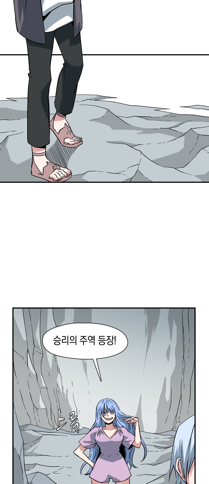 10 페이지