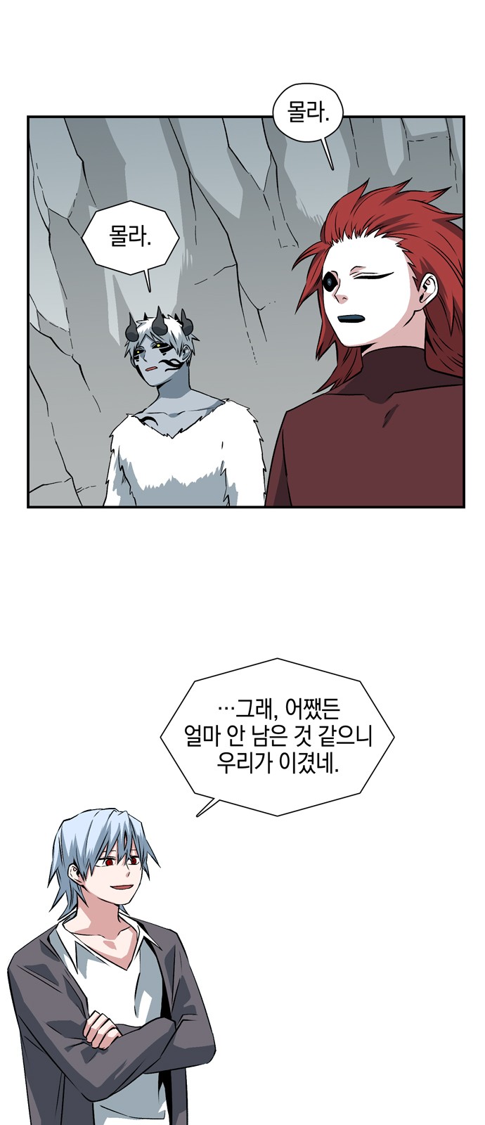 9 페이지