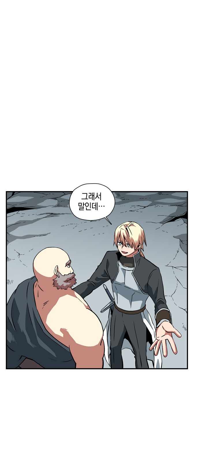 1 페이지
