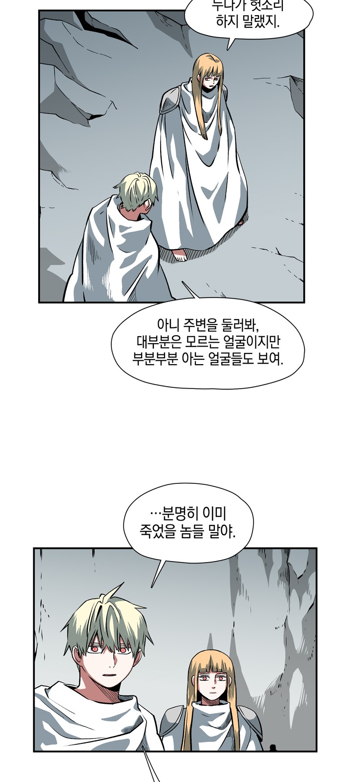 17 페이지