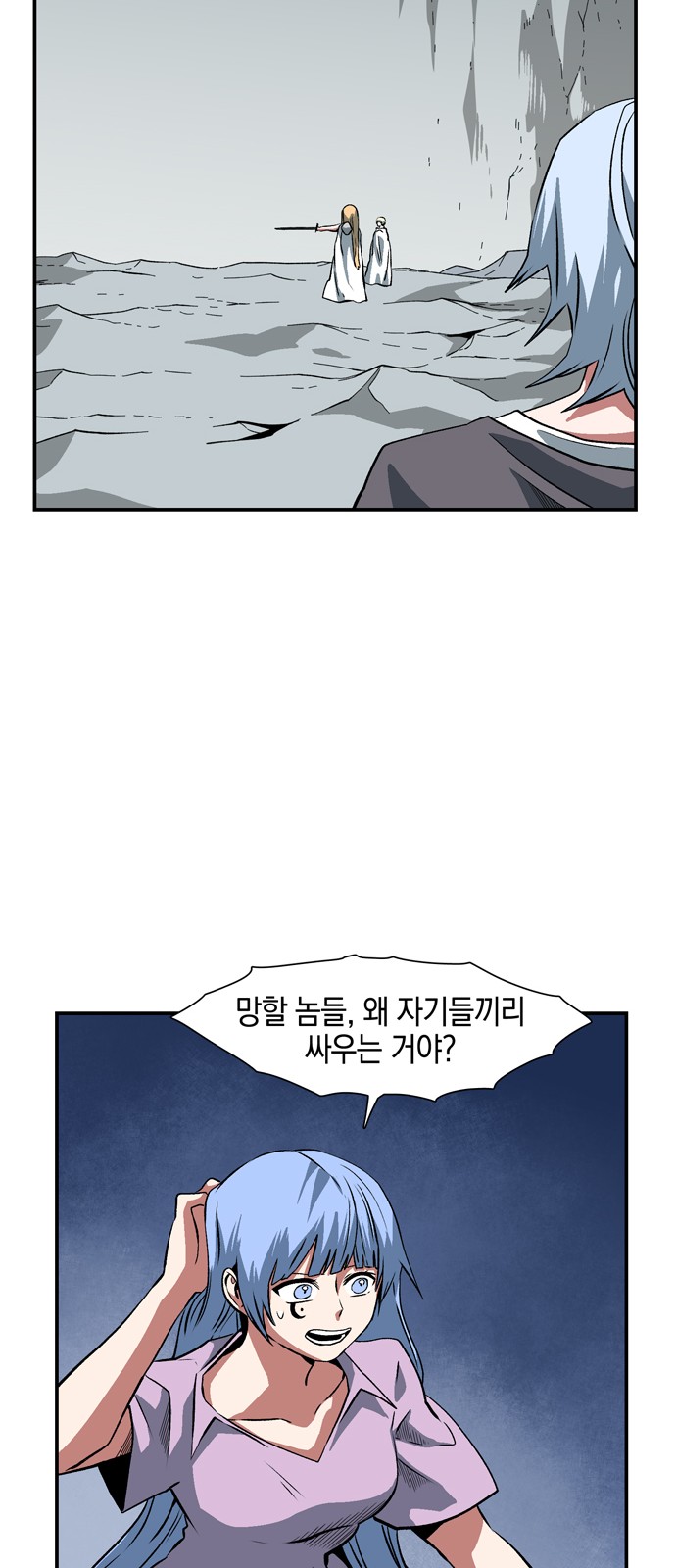 22 페이지