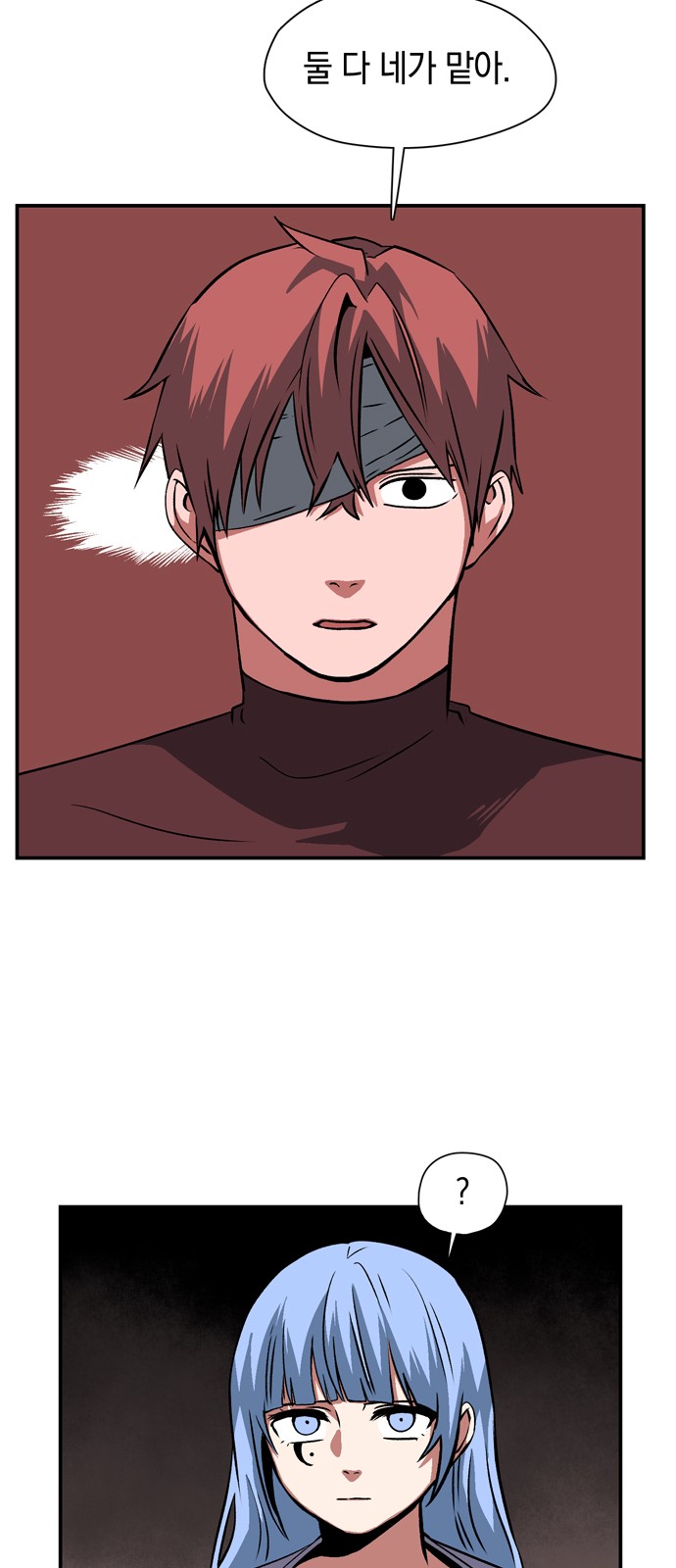 33 페이지