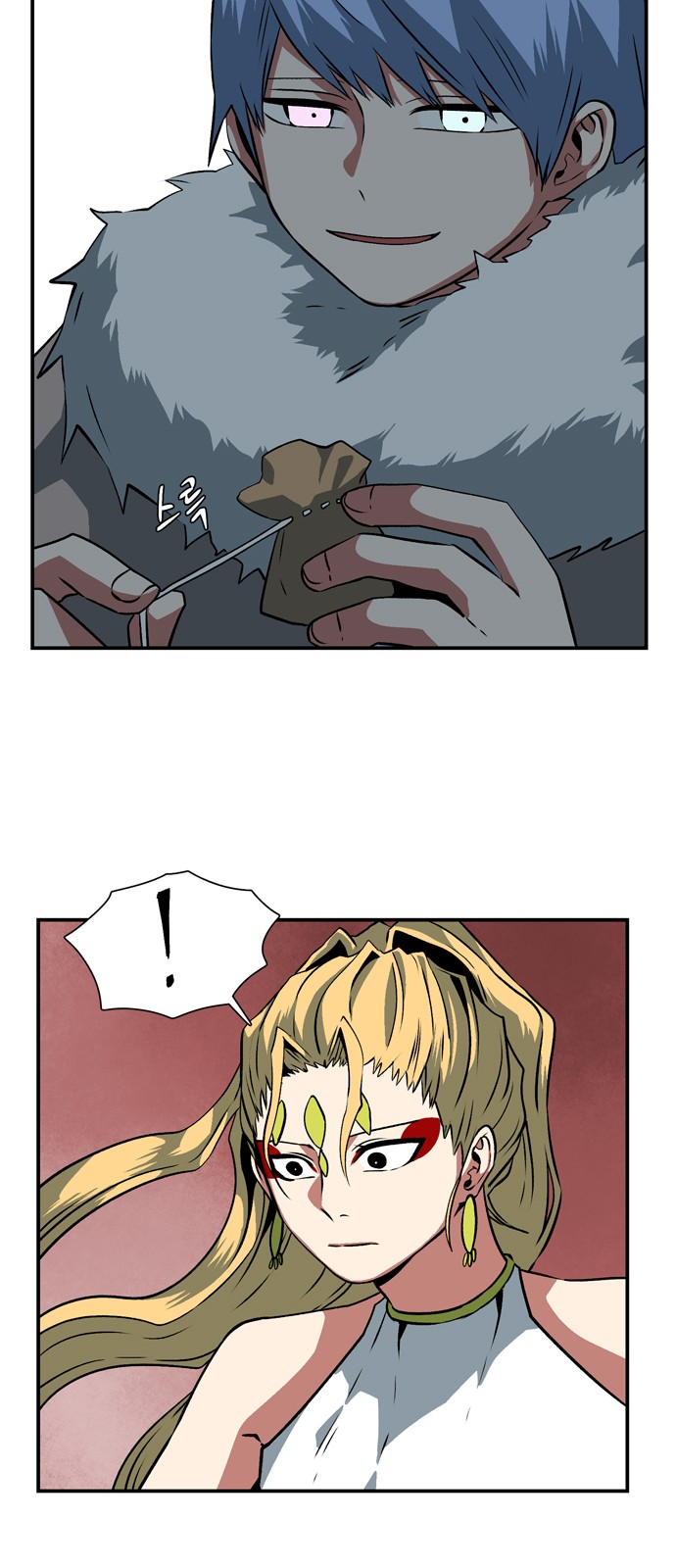 44 페이지