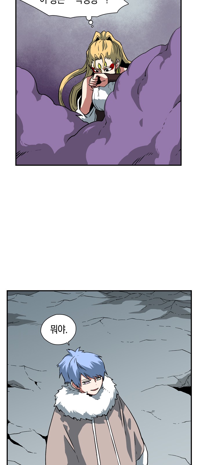 46 페이지