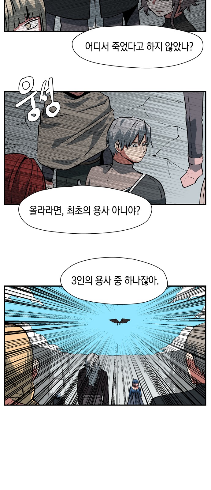 53 페이지